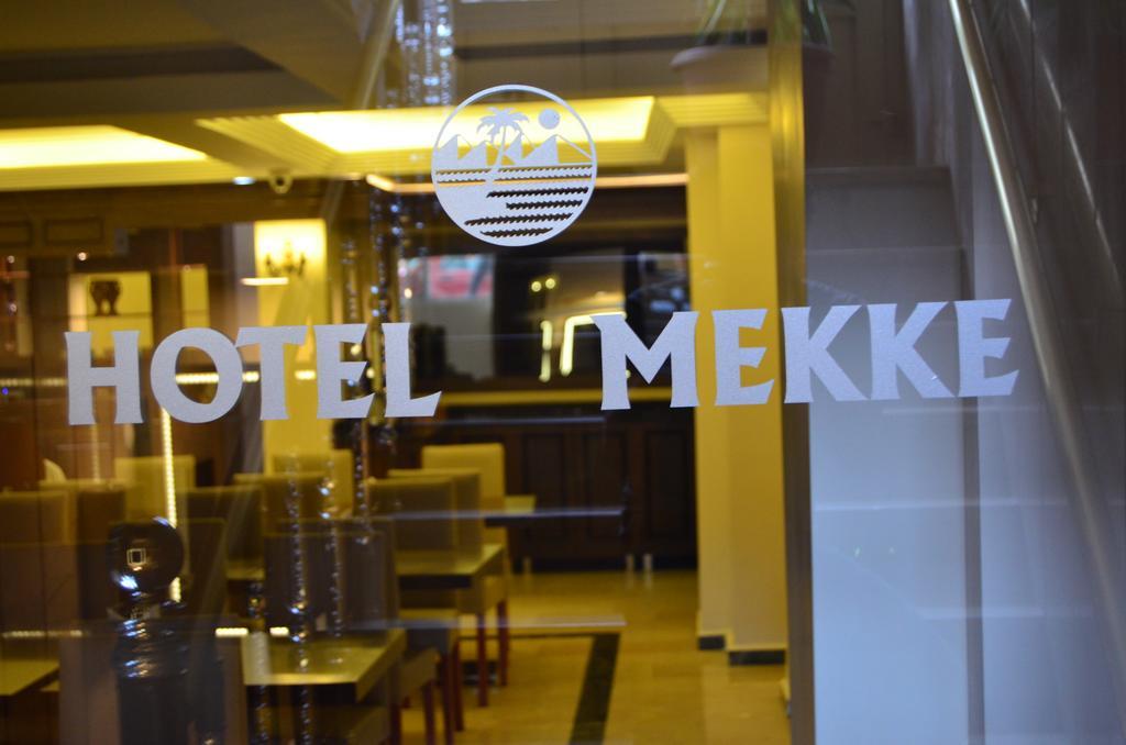 Mekke Hotel Κωνσταντινούπολη Εξωτερικό φωτογραφία